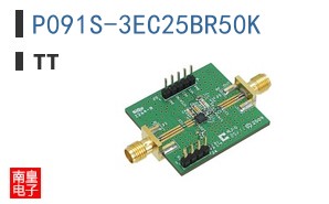 P091S-3EC25BR50K