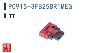 P091S-3FB25BR1MEG