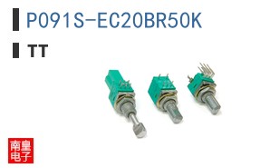 P091S-EC20BR50K