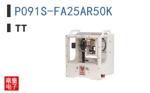 P091S-FA25AR50K