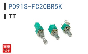 P091S-FC20BR5K