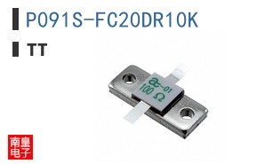 P091S-FC20DR10K
