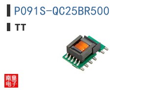 P091S-QC25BR500