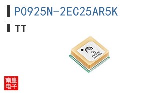P0925N-2EC25AR5K