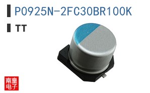 P0925N-2FC30BR100K