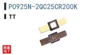 P0925N-2QC25CR200K