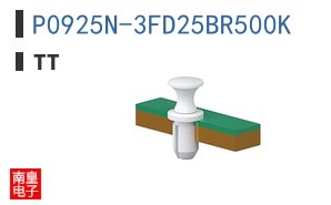 P0925N-3FD25BR500K