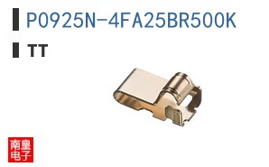 P0925N-4FA25BR500K