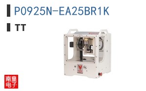 P0925N-EA25BR1K