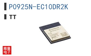 P0925N-EC10DR2K