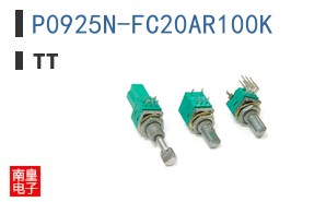 P0925N-FC20AR100K