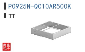 P0925N-QC10AR500K