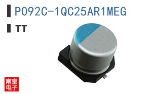 P092C-1QC25AR1MEG
