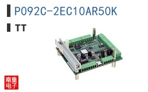 P092C-2EC10AR50K