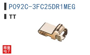 P092C-3FC25DR1MEG