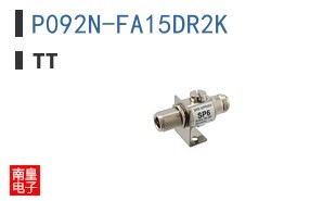P092N-FA15DR2K