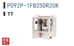 P092P-1FB25DR20K