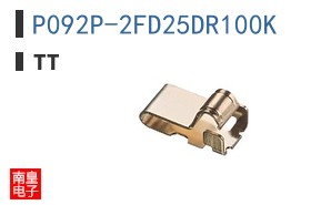 P092P-2FD25DR100K