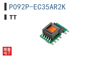 P092P-EC35AR2K