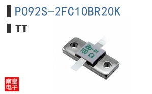 P092S-2FC10BR20K