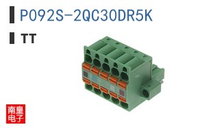 P092S-2QC30DR5K