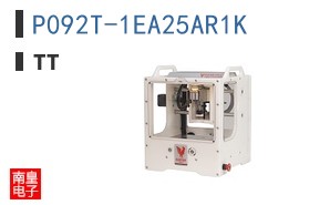 P092T-1EA25AR1K