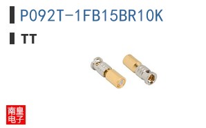 P092T-1FB15BR10K