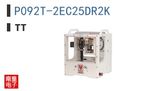 P092T-2EC25DR2K