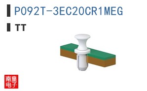 P092T-3EC20CR1MEG