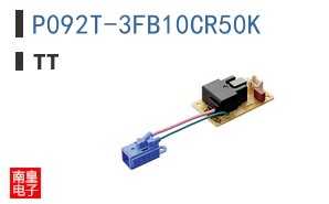 P092T-3FB10CR50K