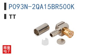 P093N-2QA15BR500K