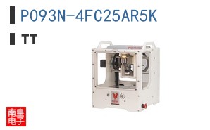 P093N-4FC25AR5K