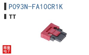 P093N-FA10CR1K
