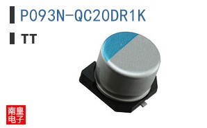 P093N-QC20DR1K