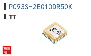 P093S-2EC10DR50K