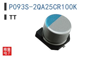 P093S-2QA25CR100K