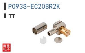 P093S-EC20BR2K
