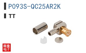 P093S-QC25AR2K
