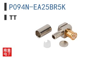 P094N-EA25BR5K
