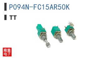 P094N-FC15AR50K