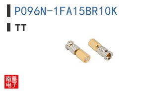 P096N-1FA15BR10K