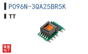 P096N-3QA25BR5K