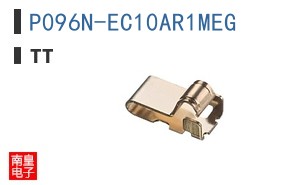 P096N-EC10AR1MEG