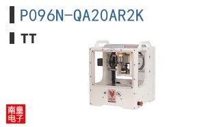 P096N-QA20AR2K