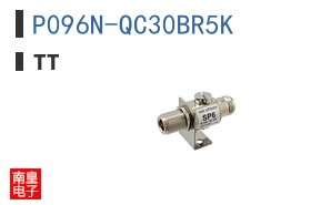 P096N-QC30BR5K