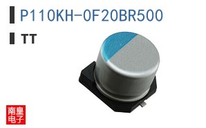 P110KH-0F20BR500