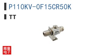 P110KV-0F15CR50K