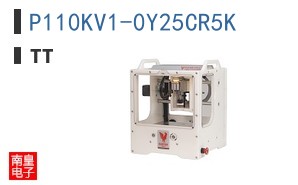 P110KV1-0Y25CR5K