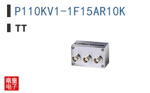 P110KV1-1F15AR10K