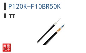 P120K-F10BR50K